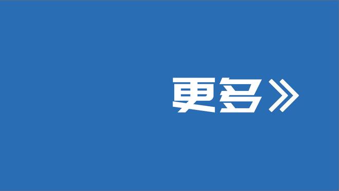 得分助攻一肩挑！约基奇第三节6中5独得11分4助 三节打完22分6助